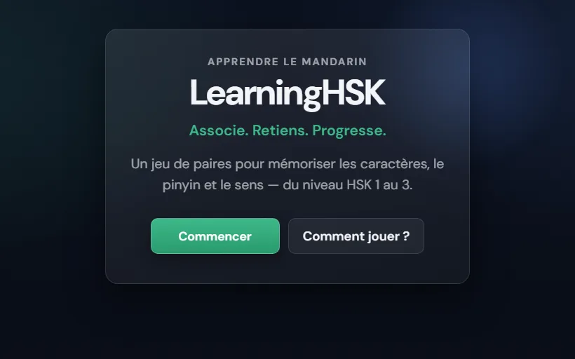Site Match HSK